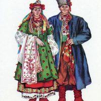 *** Назви та опис українського одягу ***