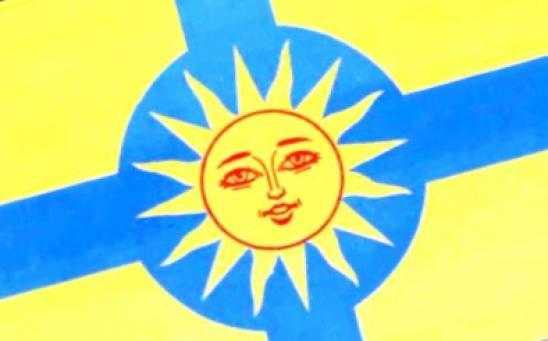 *** Surya as Sun in Каменец-Подольский прапор prapor ***